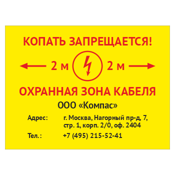   , OZK-05 ( 2 , 400300 )